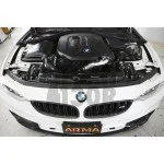 Armaspeed Carbon Fiber Air Intake BMW 140i / 240i / 340i / 440i B58 Armaspeed Carbon Fiber Air Intake BMW 140i / 240i / 340i / 440i B58